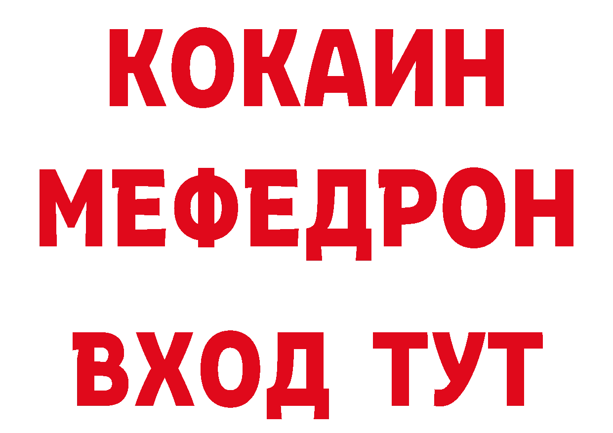 БУТИРАТ оксана как войти сайты даркнета ссылка на мегу Сосновка